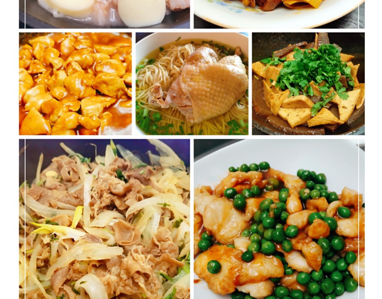 2020年&ldquo;闷&rdquo;出来的故事(1/2)-第12话