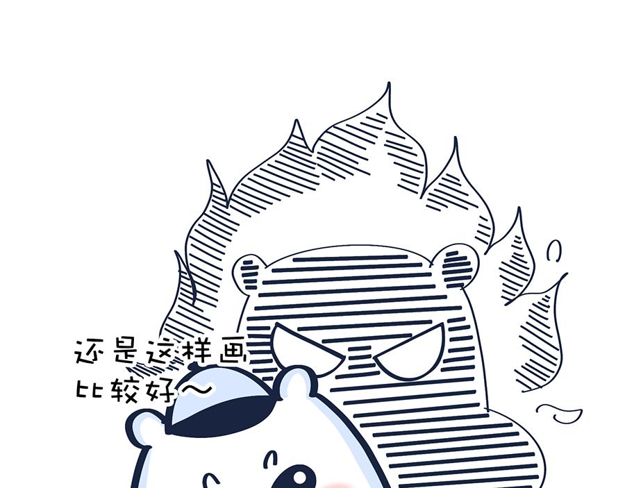 2020年开学季&hellip;&hellip;-第14话