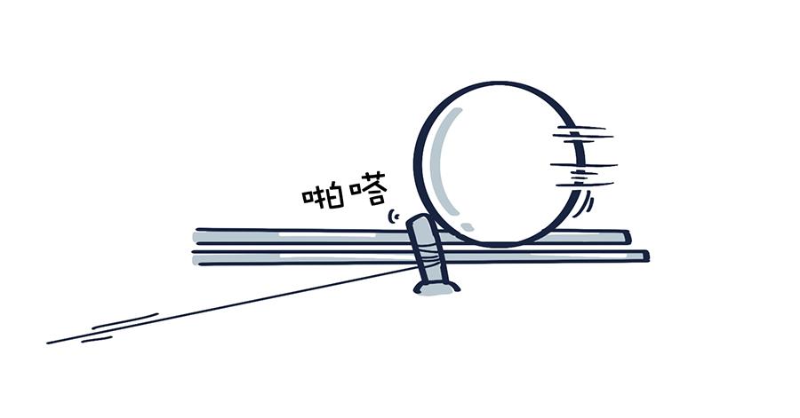 2020年开学季&hellip;&hellip;-第14话