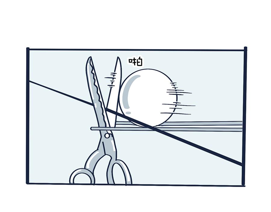 2020年开学季&hellip;&hellip;-第14话