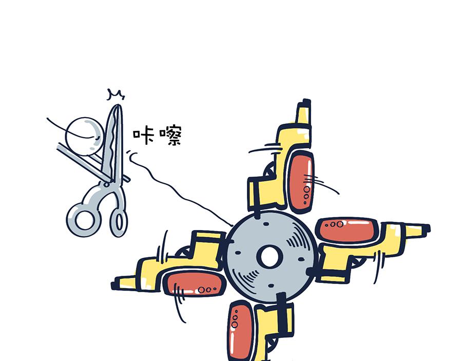 2020年开学季&hellip;&hellip;-第14话