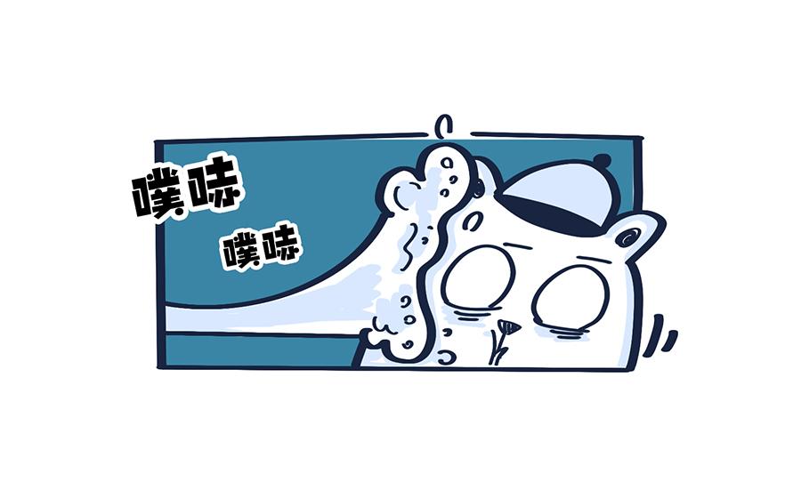 2020年开学季&hellip;&hellip;-第14话