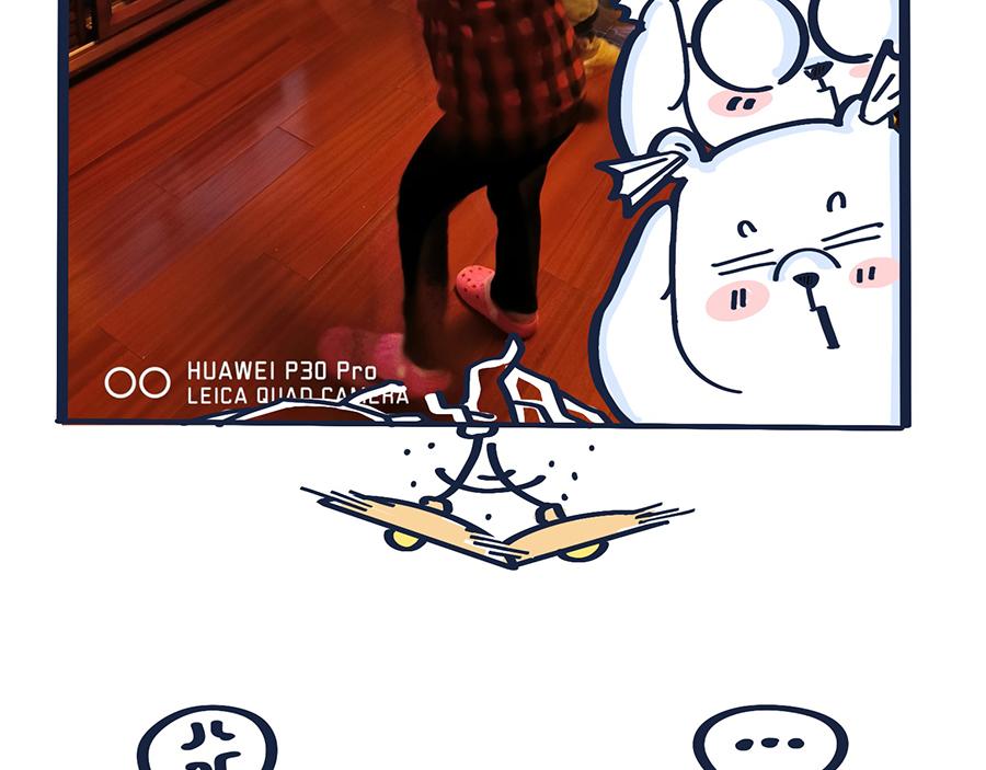 2020年开学季&hellip;&hellip;-第14话