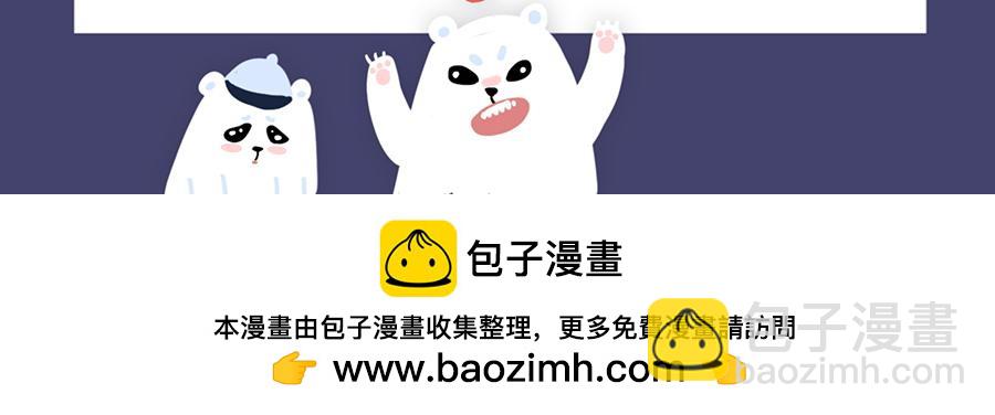 2020年开学季&hellip;&hellip;-第14话