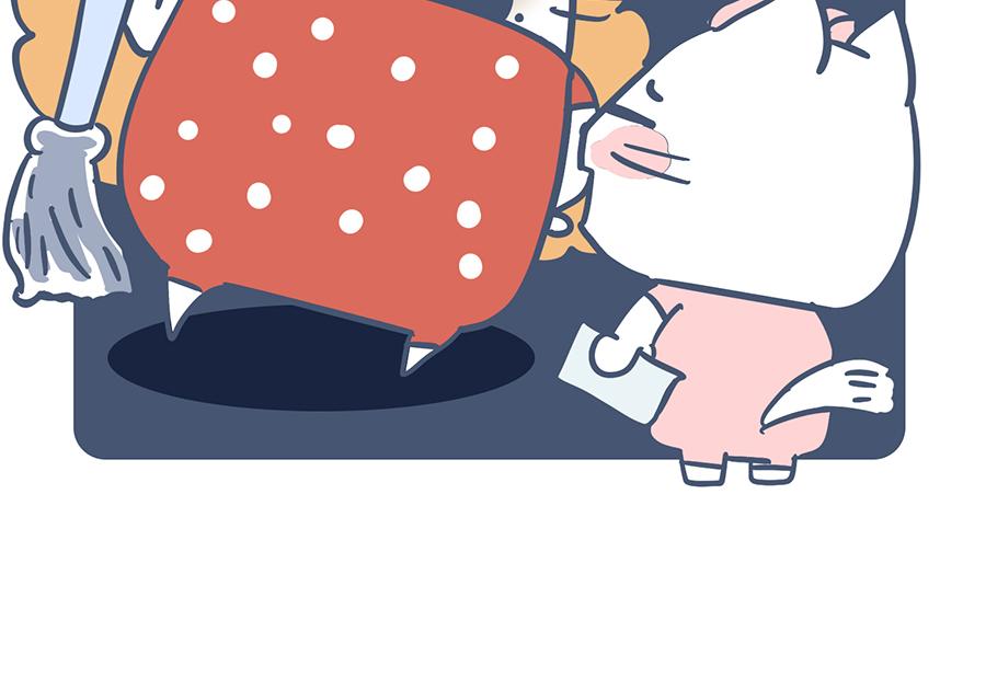 狠狠吃一顿&我不介意带走-第16话