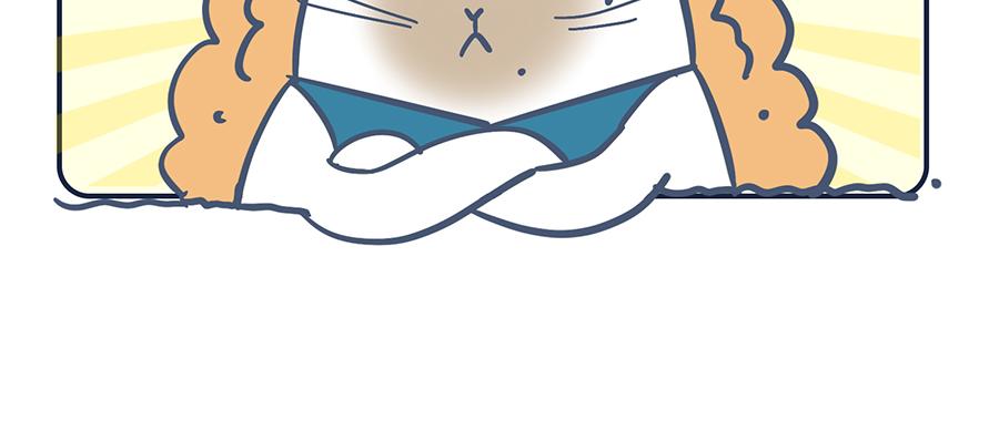 狠狠吃一顿&我不介意带走-第16话