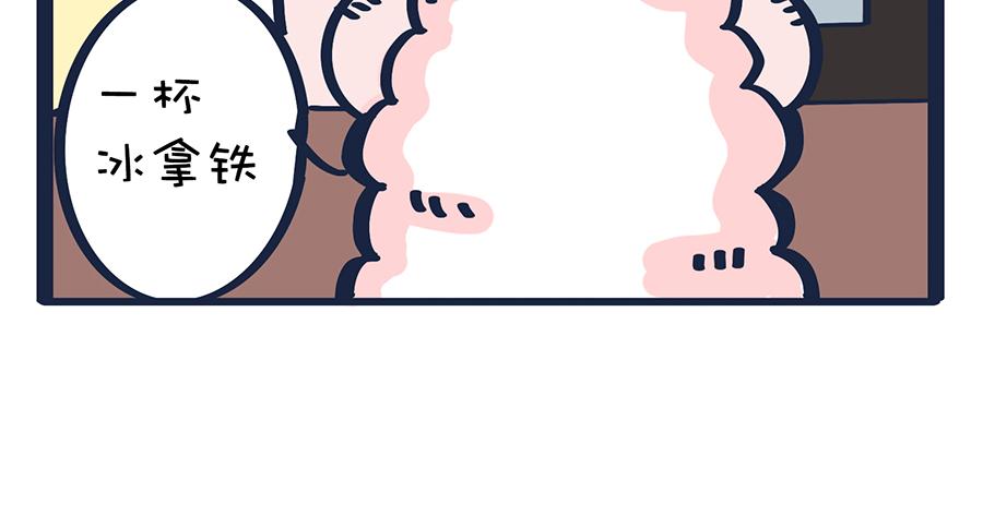 狠狠吃一顿&我不介意带走-第16话