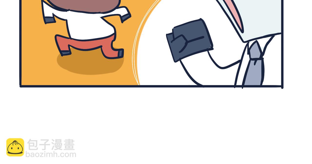 老板画大饼&老人的退休生活(1/2)-第18话