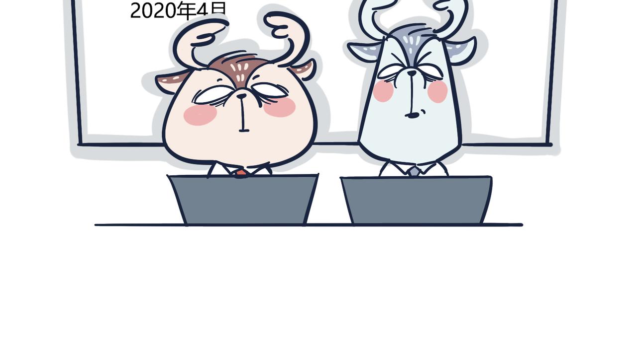 老板画大饼&老人的退休生活(1/2)-第18话