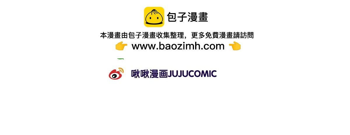 亲爱的，一起看剧吧！(1/2)-第20话