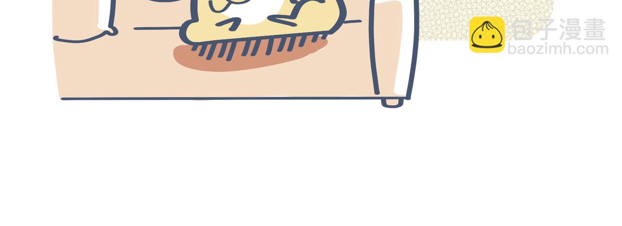 亲爱的，一起看剧吧！(1/2)-第20话