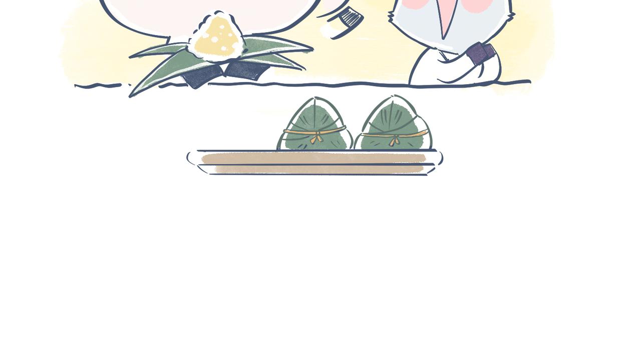 兄弟给我剥粽子&雪花飘飘(1/2)-第24话