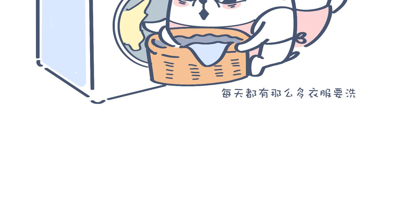 兄弟给我剥粽子&雪花飘飘(1/2)-第24话