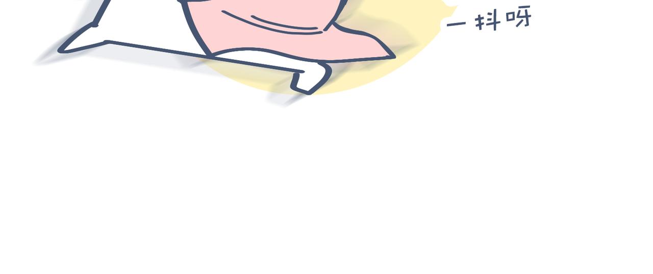 兄弟给我剥粽子&雪花飘飘(1/2)-第24话