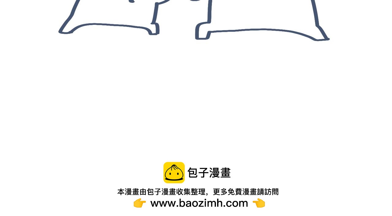 兄弟给我剥粽子&雪花飘飘(1/2)-第24话