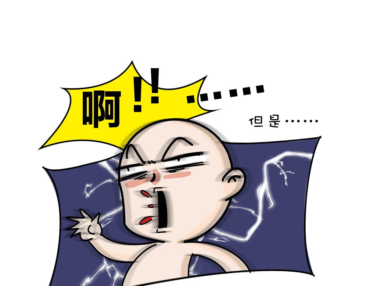 一个恐怖的故事&跟巴菲特炒股(1/2)-第26话