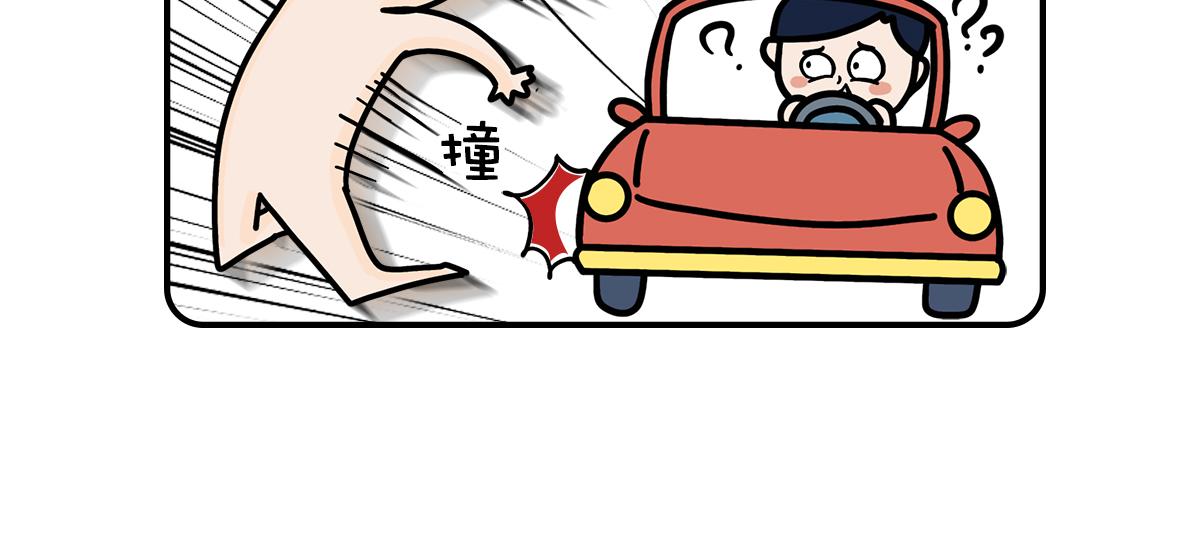 一个恐怖的故事&跟巴菲特炒股(1/2)-第26话