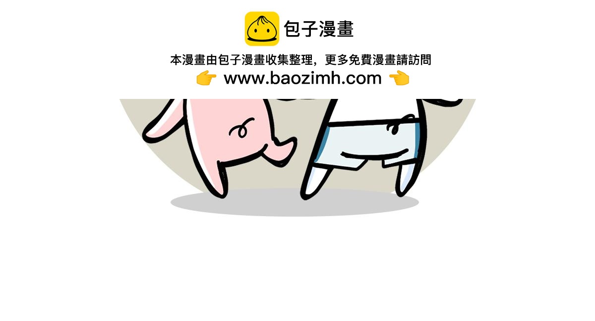 一个恐怖的故事&跟巴菲特炒股(1/2)-第26话