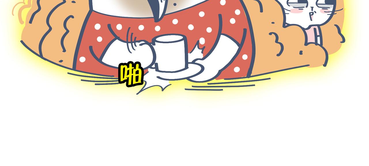 一个恐怖的故事&跟巴菲特炒股(1/2)-第26话