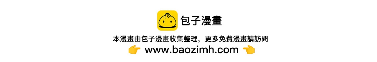 一个恐怖的故事&跟巴菲特炒股(1/2)-第26话