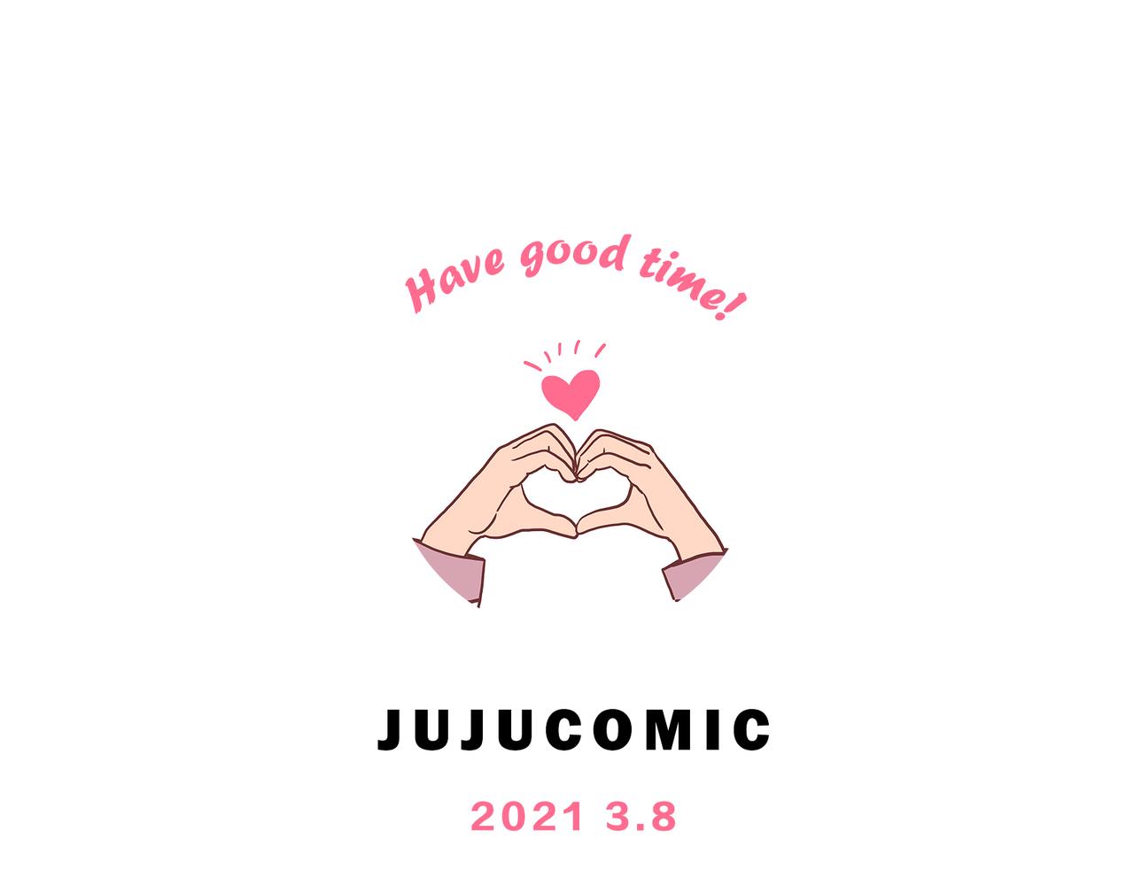 女神们的节日-第28话