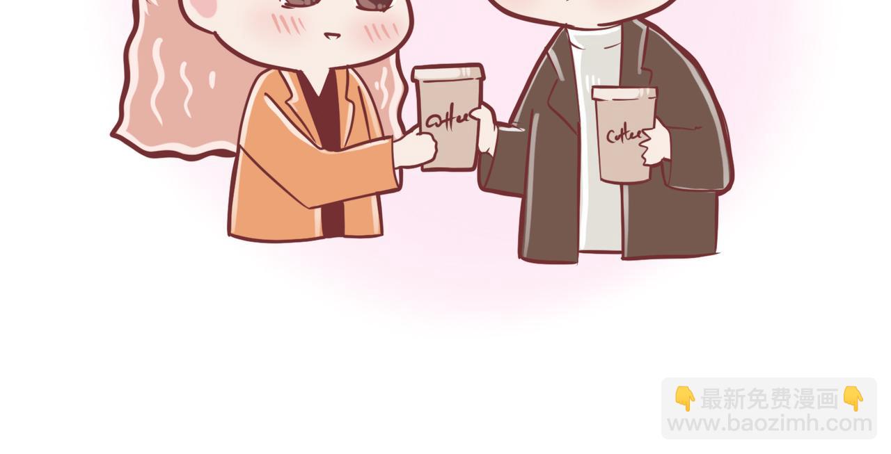 恋爱破冰支大招(1/2)-第30话