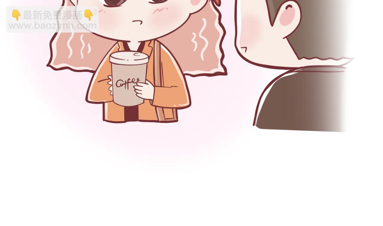 恋爱破冰支大招(1/2)-第30话