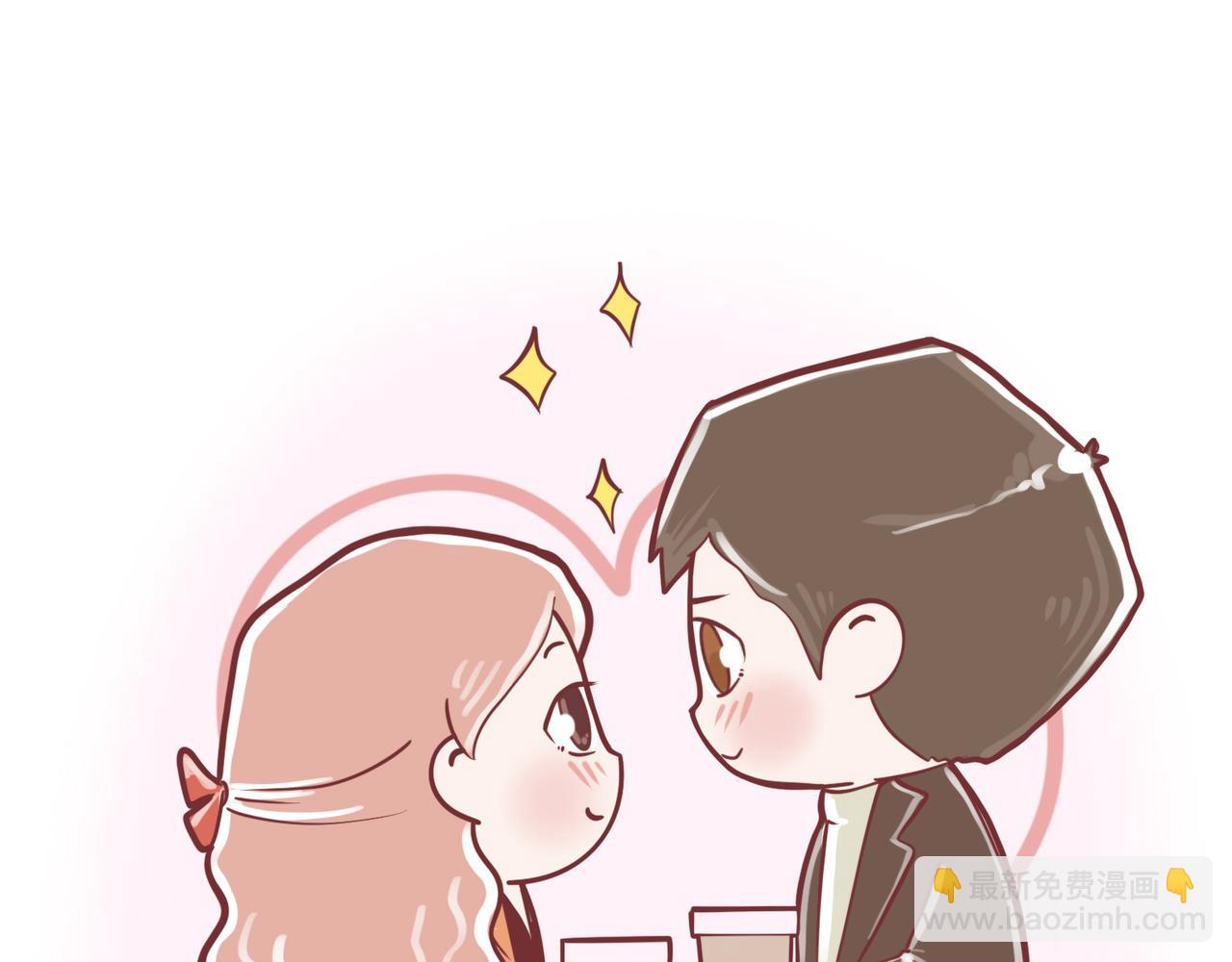 恋爱破冰支大招(1/2)-第30话