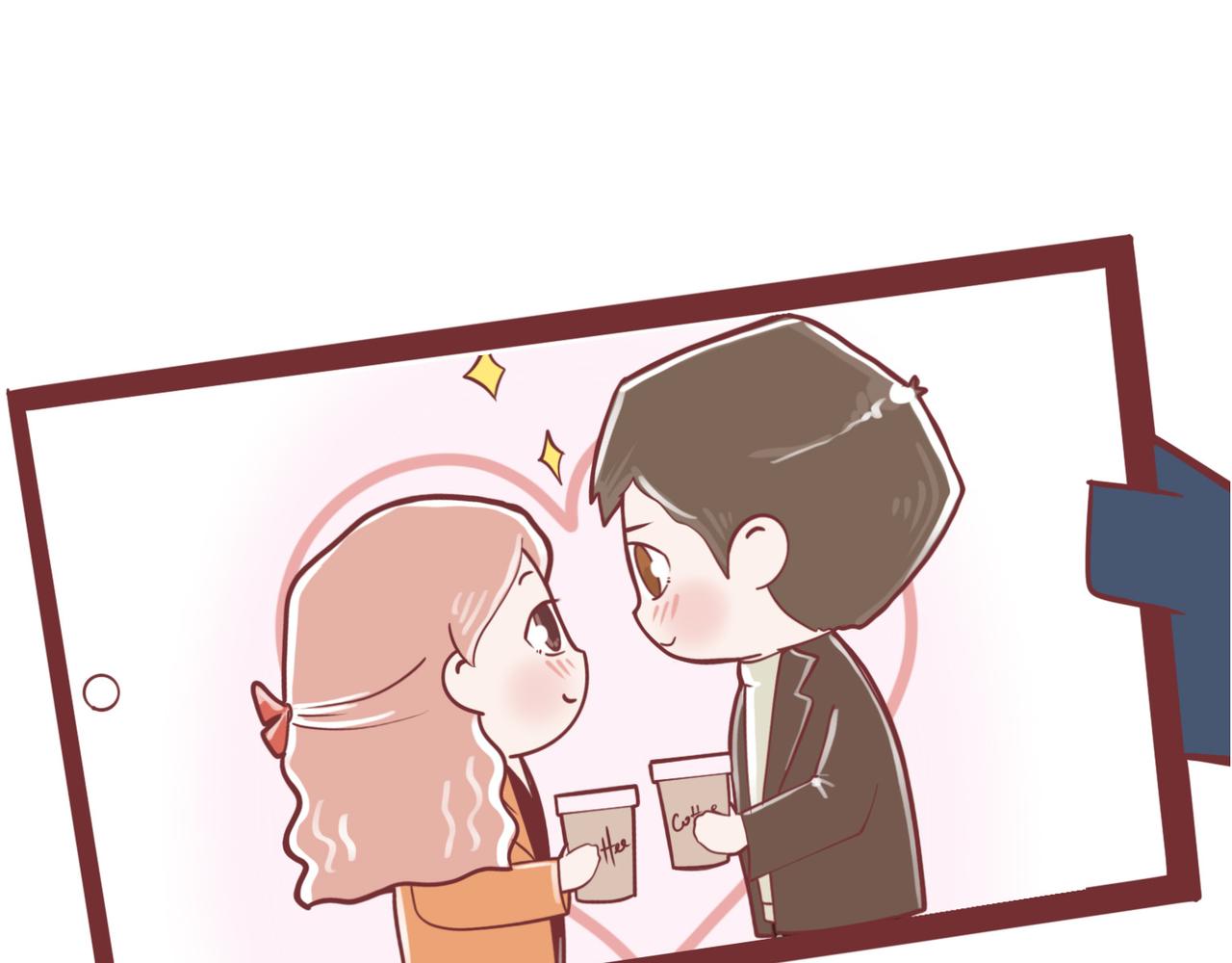 恋爱破冰支大招(1/2)-第30话