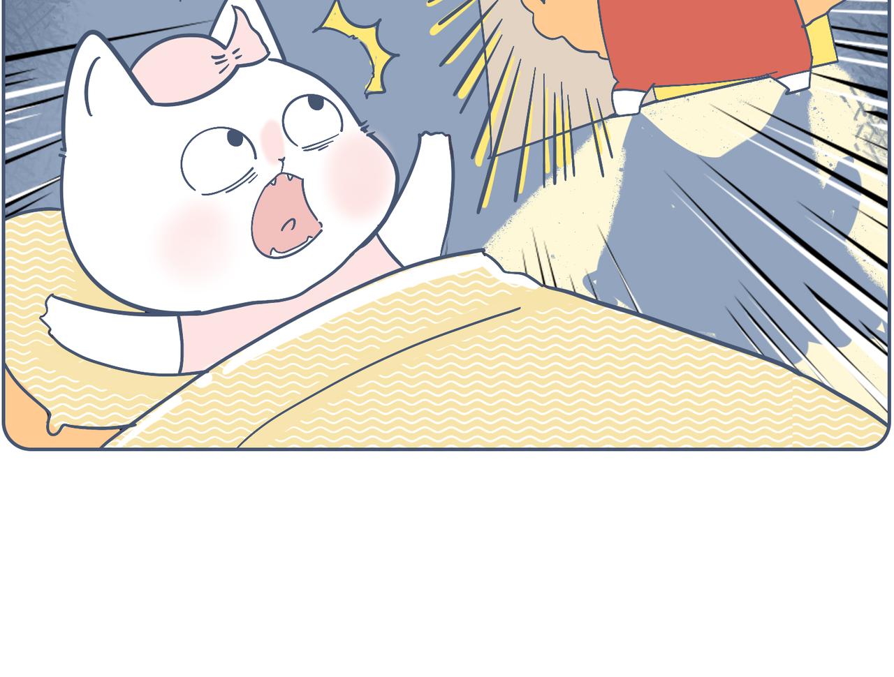 高考和我没啥关系，但是&hellip;&hellip;-第34话