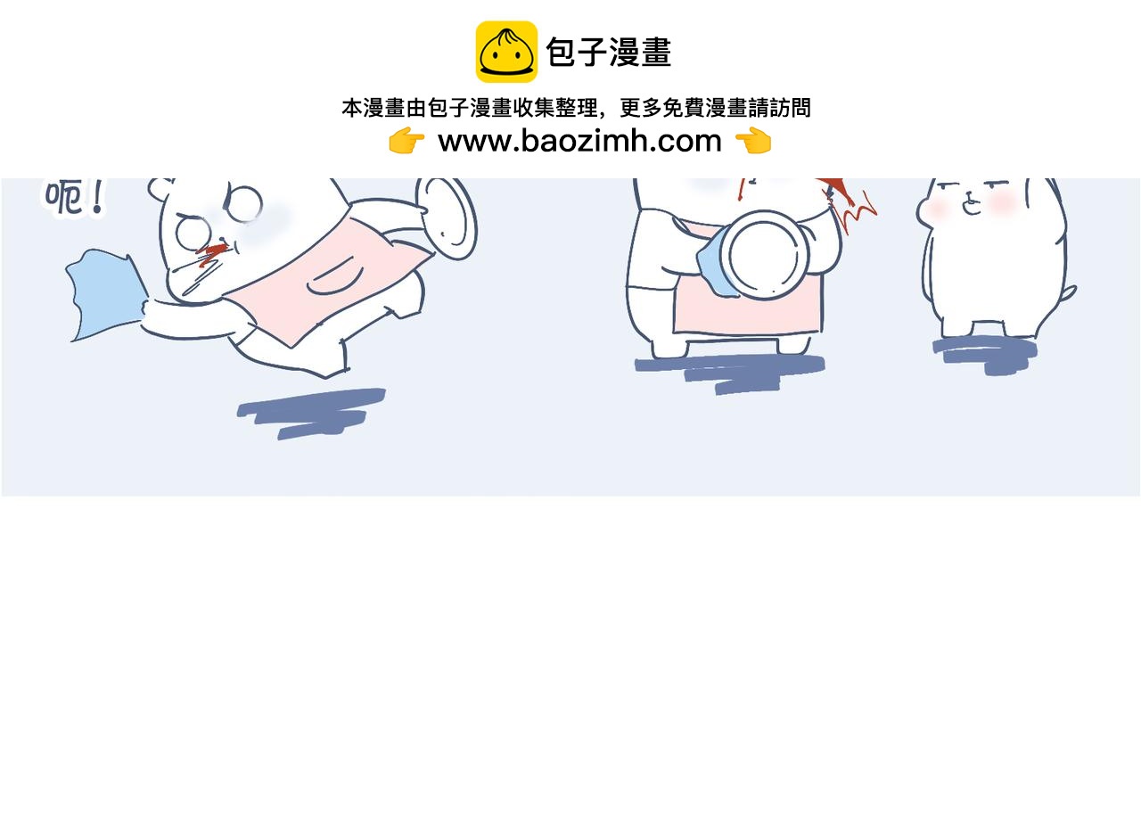 高考和我没啥关系，但是&hellip;&hellip;-第34话