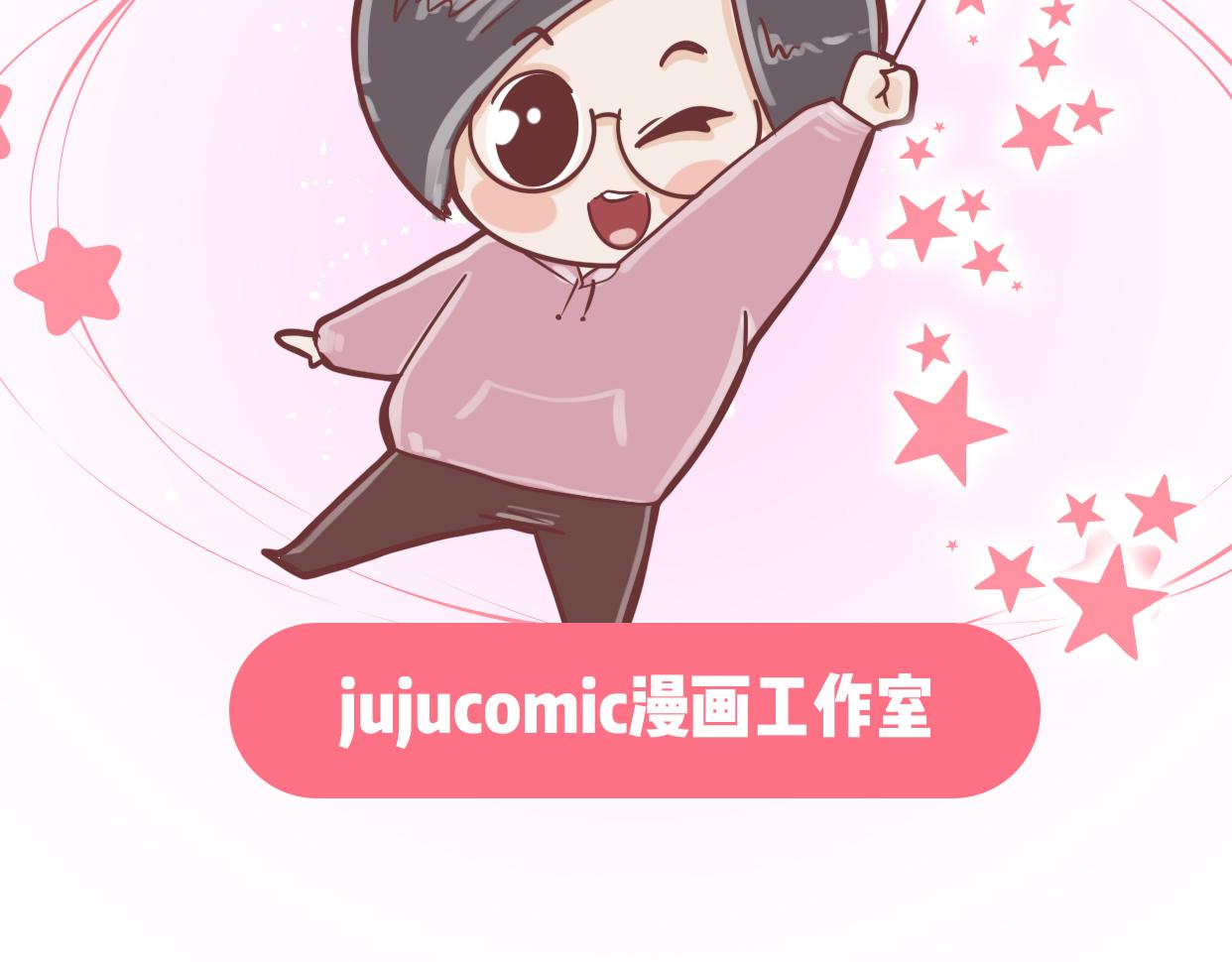 高考和我没啥关系，但是&hellip;&hellip;-第34话