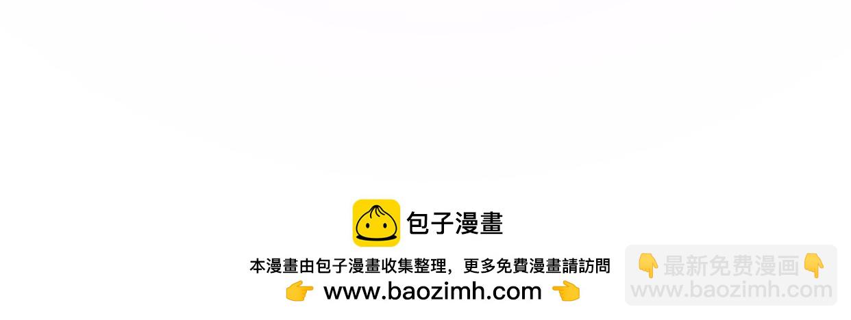 高考和我没啥关系，但是&hellip;&hellip;-第34话