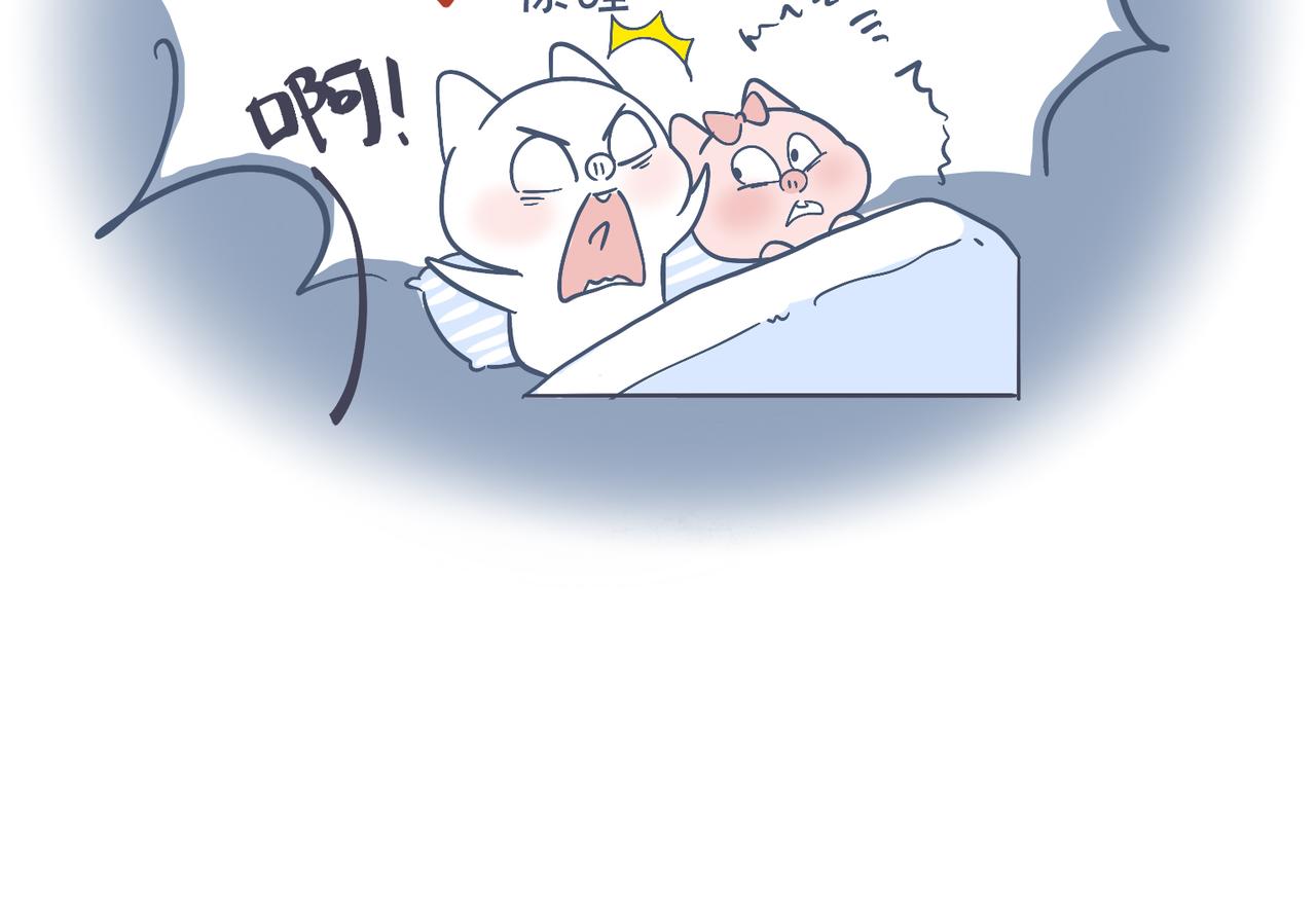 高考和我没啥关系，但是&hellip;&hellip;-第34话