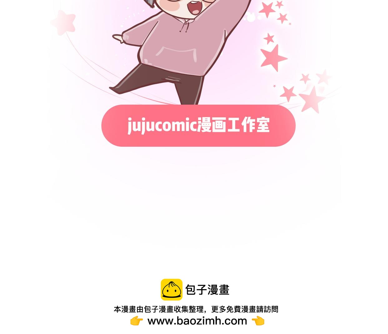 厉害的爸爸，父亲节快乐！-第36话