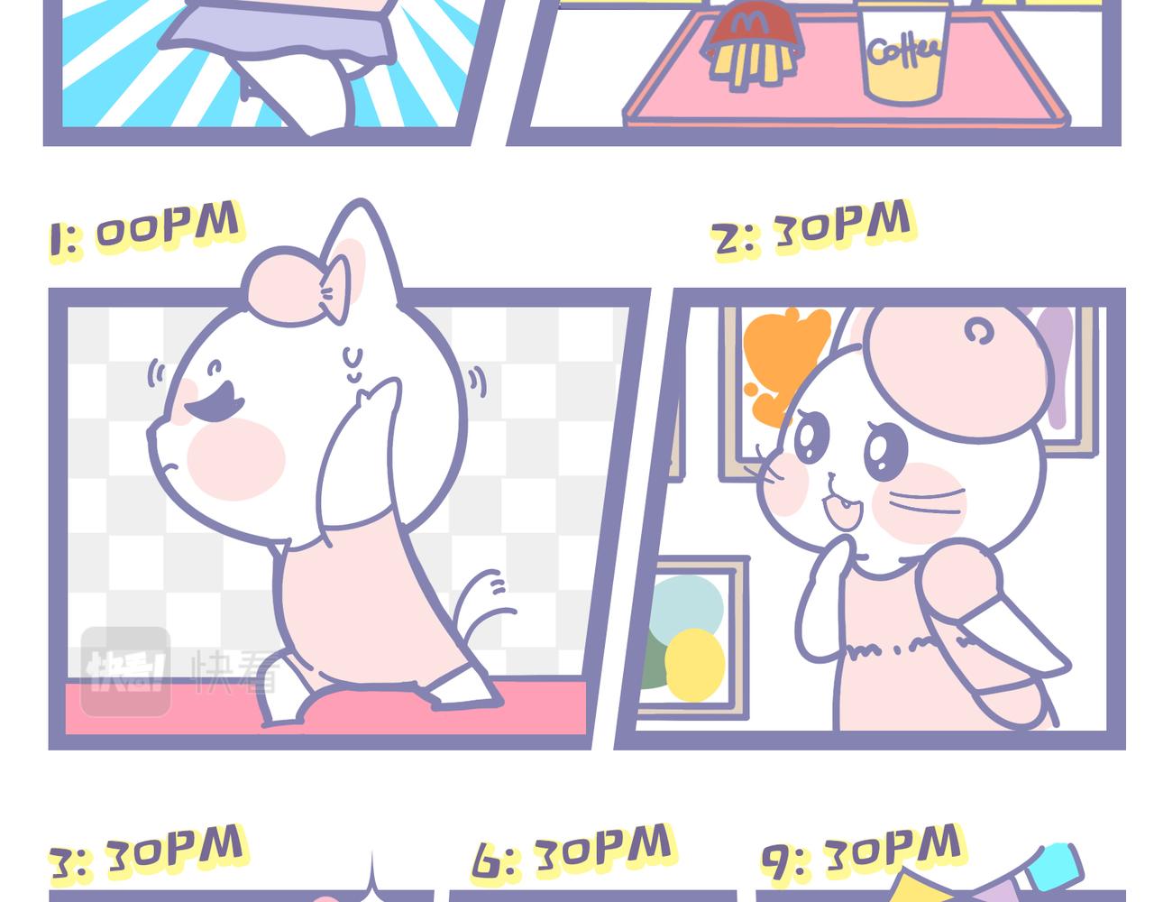 夏天最好的计划-第38话