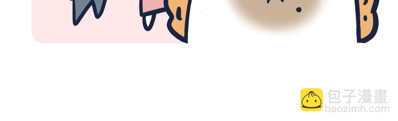 这就是爸妈&hellip;&hellip;-第4话