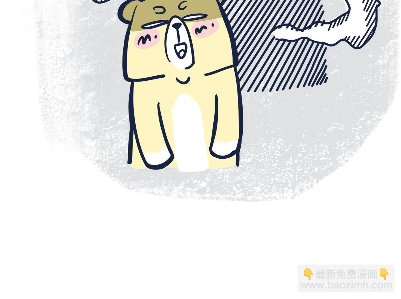 这就是爸妈&hellip;&hellip;-第4话