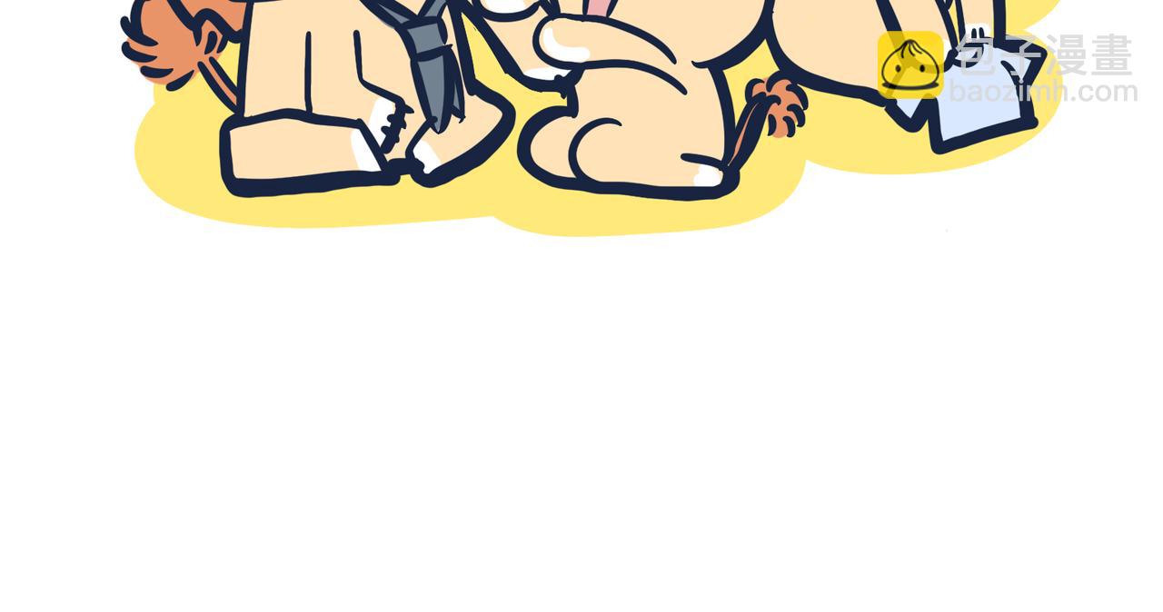 这就是爸妈&hellip;&hellip;-第4话