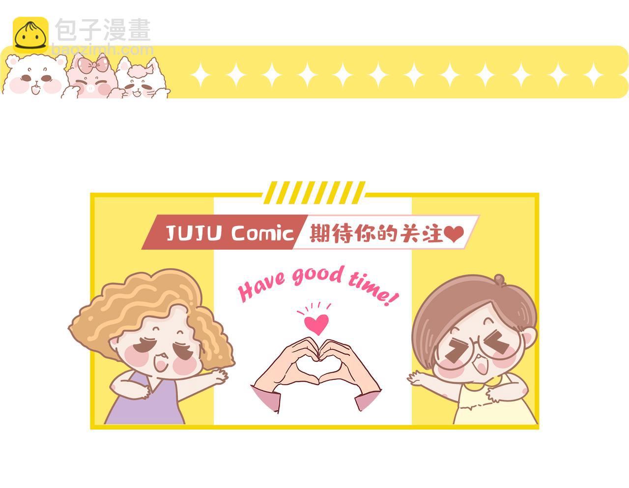 新年第一期，献上春节插画-第44话