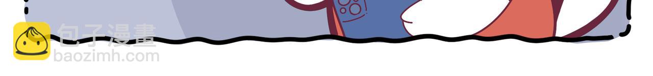 新年第一期，献上春节插画-第44话