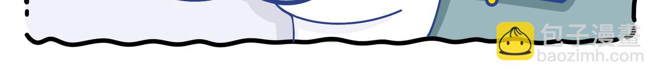 新年第一期，献上春节插画-第44话