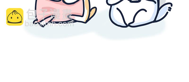 爱的魔力转圈圈(1/2)-第6话