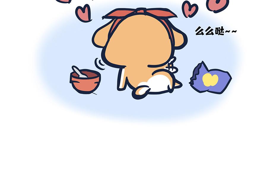 爱的魔力转圈圈(1/2)-第6话