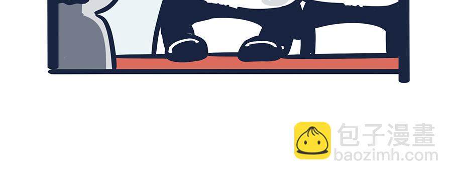 出门在国外-第8话