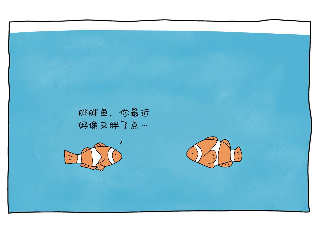 動物聯盟 - 根本沒有抵抗力 - 1