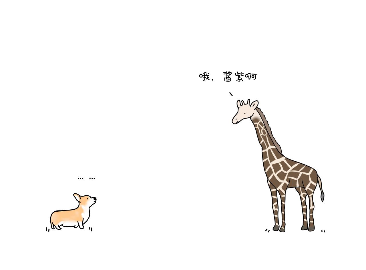 動物聯盟 - 根本沒有抵抗力 - 4