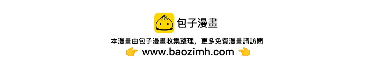 動物聯盟 - 我每天想的都是…… - 2