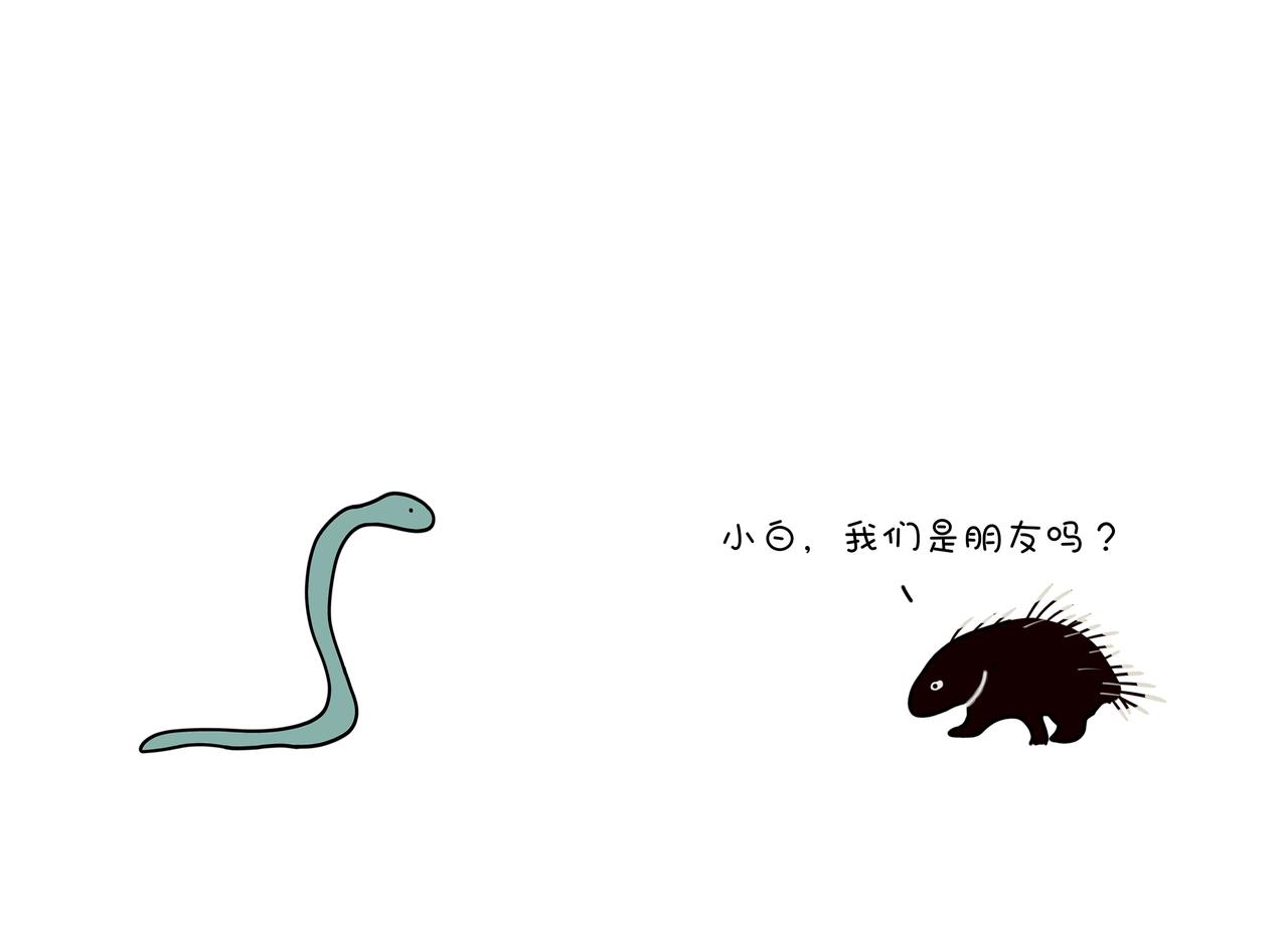動物聯盟 - 我每天想的都是…… - 5