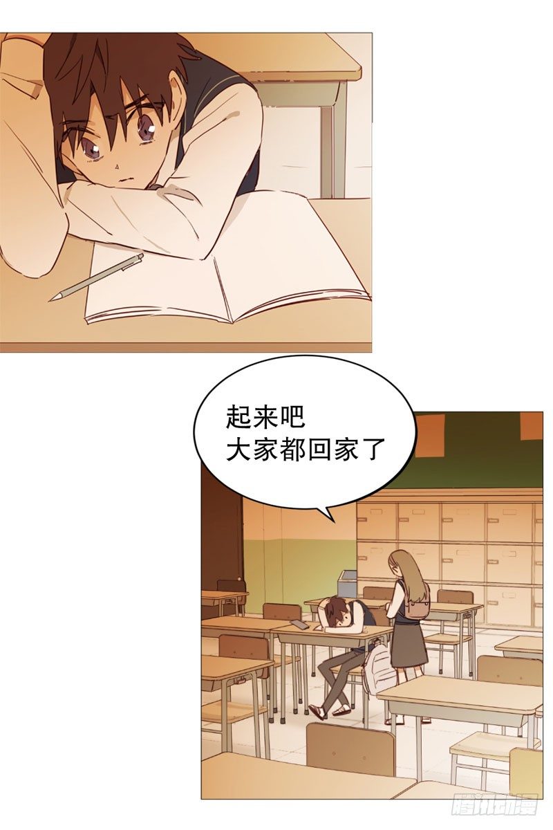 看见幽灵（2）-第2话